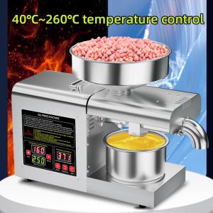 T3 Model Intelligent Temperature Control Oil Press Machine Household Stainless Steel Oil Maker