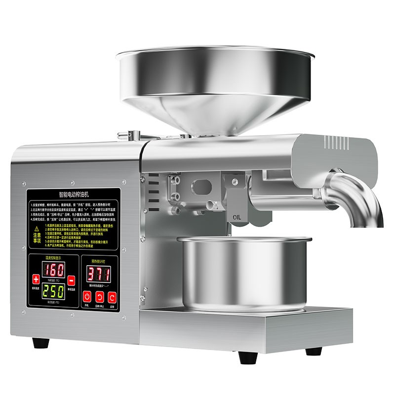 T3 Model Intelligent Temperature Control Oil Press Machine Household Stainless Steel Oil Maker